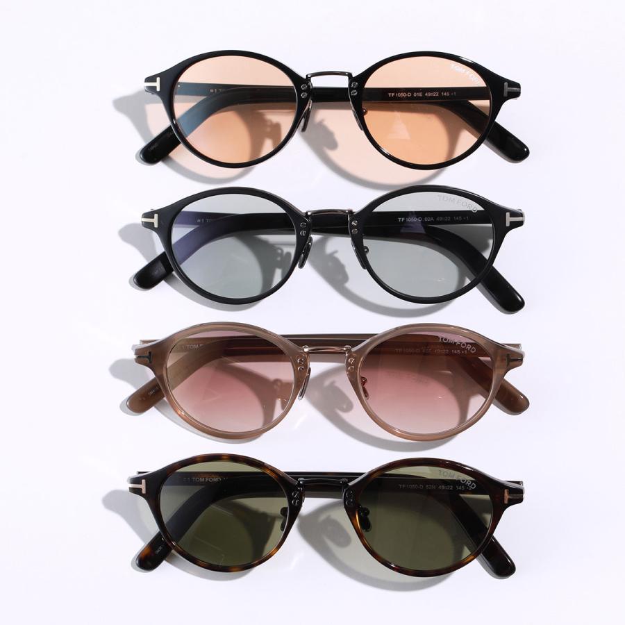 TOM FORD トムフォード サングラス TF1050-D FT1050-D/S レディース  