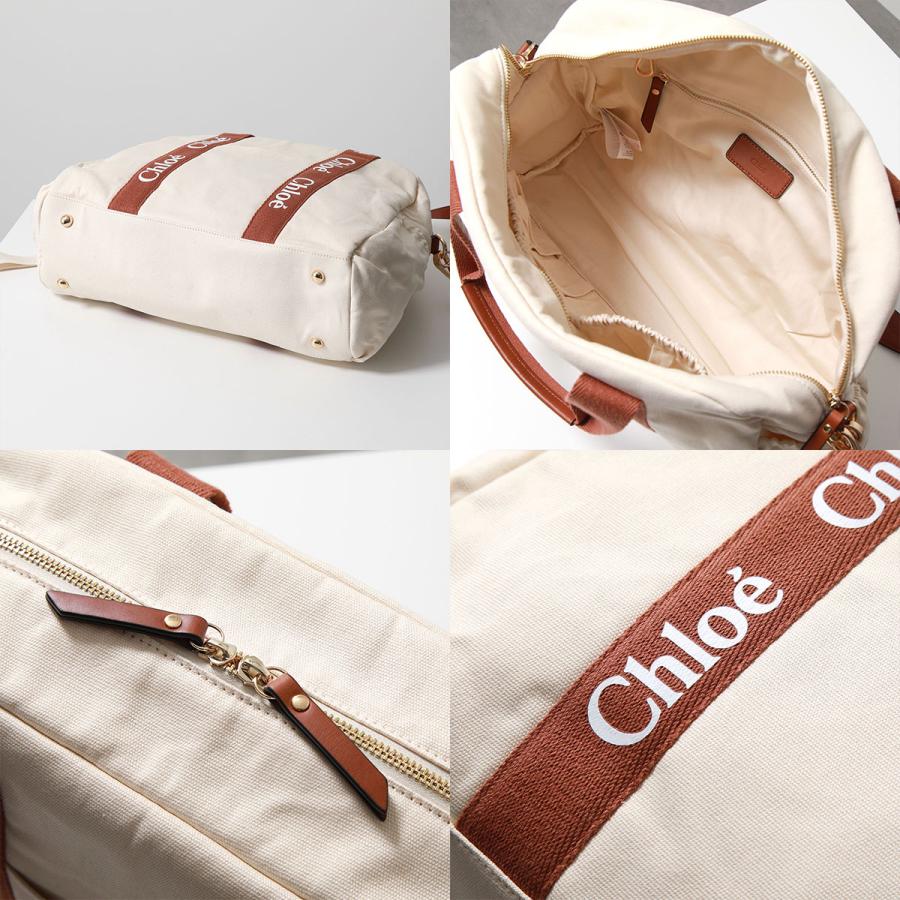 Chloe（クロエ） Chloe Kids キッズ マザーズバッグ SAC A LANGER