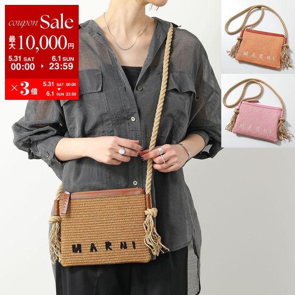 MARNI マルニ かごバッグ MARCEL マルセル PHMO0011U1 P3860 MARNI マルニ かごバッグ MARCEL マルセル PHMO0011U1 P3860