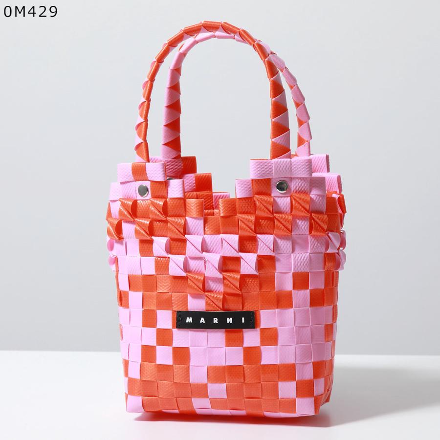 MARNI KIDS マルニ キッズ バスケットバッグ DIAMOND BASKET MARNI KIDS マルニ キッズ バスケットバッグ DIAMOND BASKET