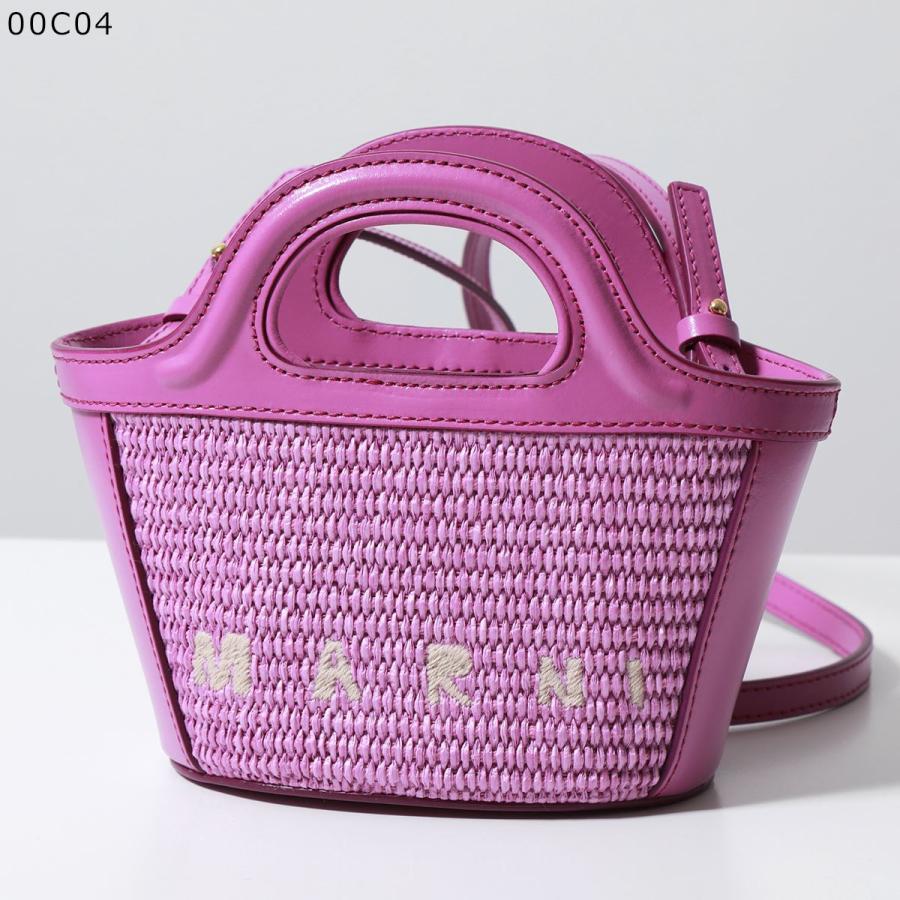 MARNI（マルニ） MARNI KIDS キッズ かごバッグ TROPICALIA BAG MICRO