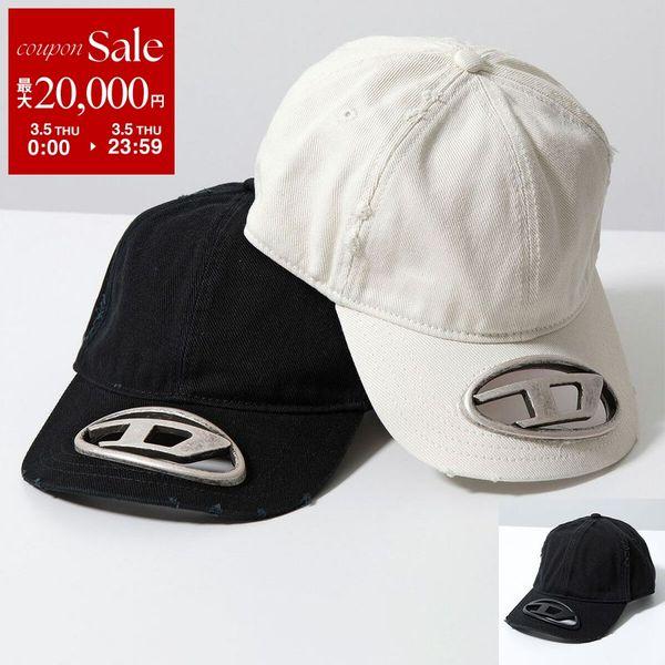 DIESEL（ディーゼル） ベースボールキャップ C-BEAST-A1 A12709 0PFAA