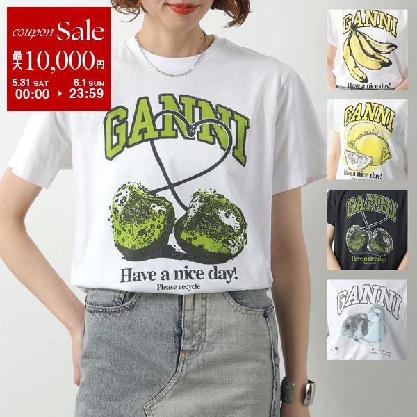 GANNI ガニー 半袖 Tシャツ Basic jersey Lemon Banana CHERRY GANNI ガニー 半袖 Tシャツ Basic jersey Lemon Banana CHERRY