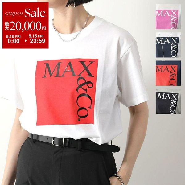 Max Mara（マックスマーラ） MAX MARA MAX&CO KIDS マックス＆コー