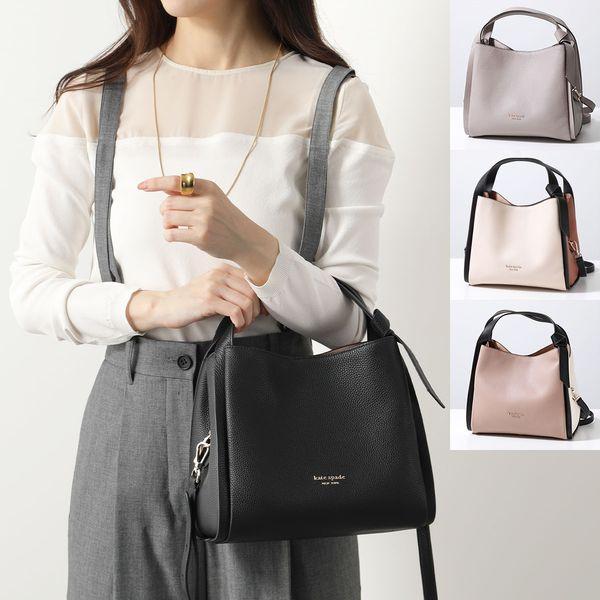 kate spade NEW YORK（ケイト・スペード ニューヨーク） Kate spade