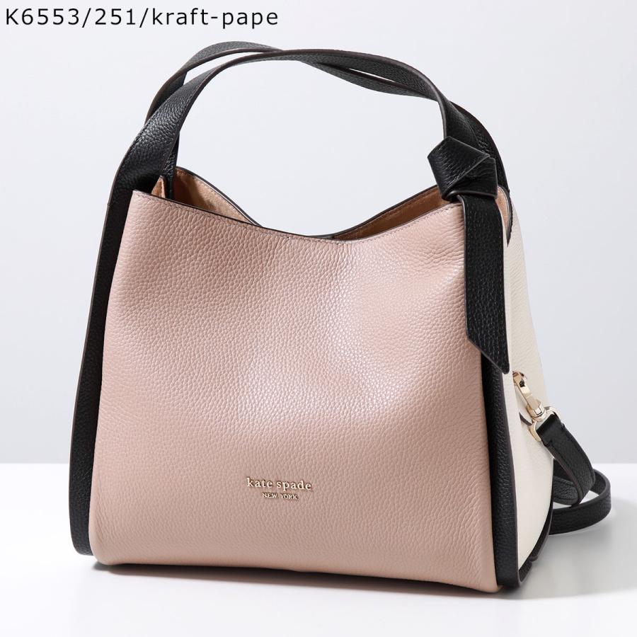 kate spade NEW YORK（ケイト・スペード ニューヨーク） Kate spade