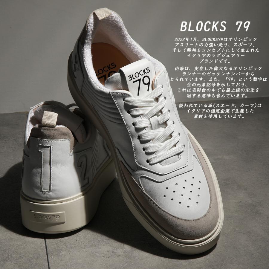 BLOCKS79 ブロックス79 スニーカー LACE UP 4 COBI コビ メンズ
