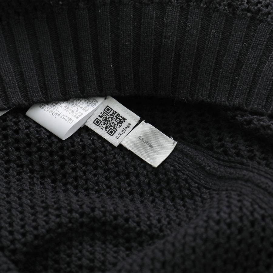 C.T.plage（シーティープラージュ） ベスト CT24126 レディース ニット