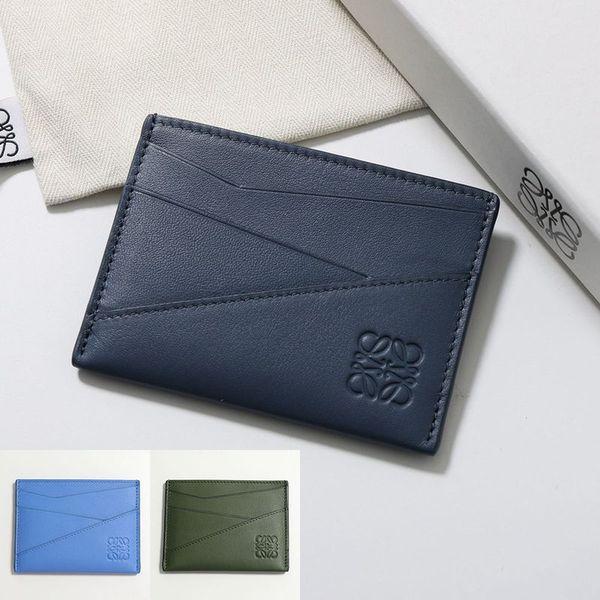 LOEWE（ロエベ） カードケース PUZZLE STITCH パズル ステッチ