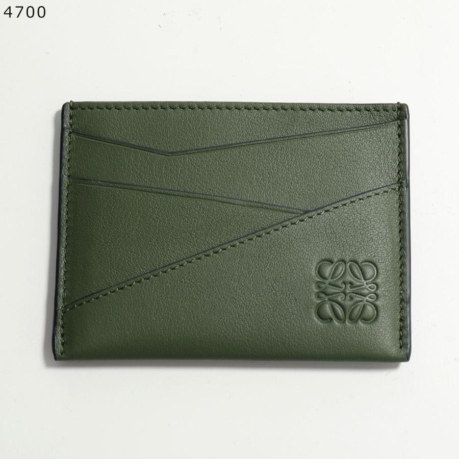 LOEWE（ロエベ） カードケース PUZZLE STITCH パズル ステッチ