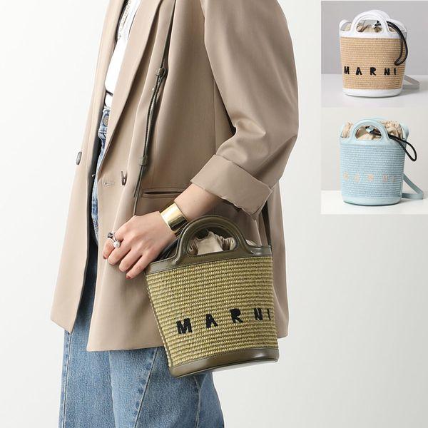 MARNIマルニTROPICALIA バケットバッグ カゴバック MARNI（マルニ） バケットバッグ TROPICALIA MINI BUCKET トロピカリア