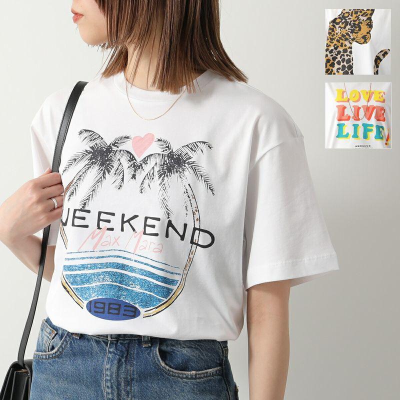 MAXMARA WEEKEND LINE（マックスマーラウィークエンドライン） WEEKEND