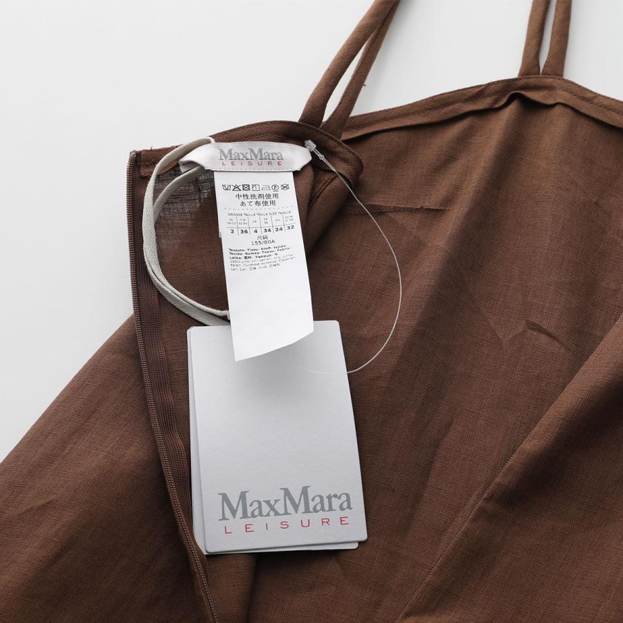 Max Mara（マックスマーラ） MAX MARA LEISURE レジャー ワンピース