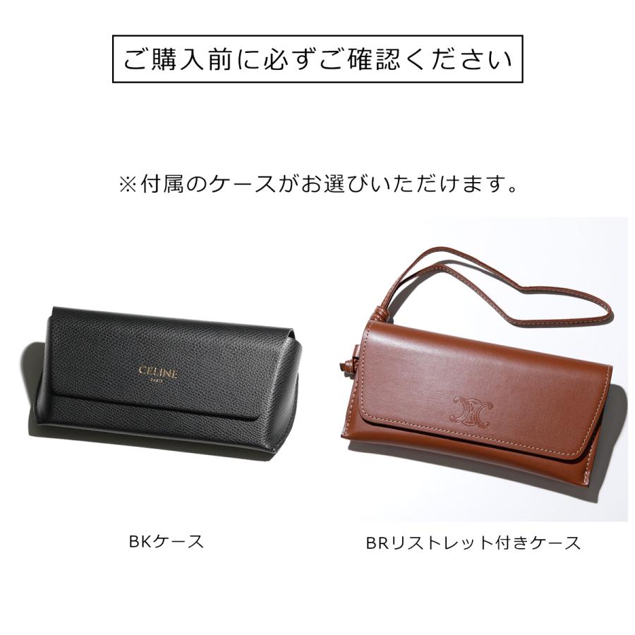CELINE セリーヌ サングラス Triomphe トリオンフ 4S253CPLB CELINE セリーヌ サングラス Triomphe トリオンフ 4S253CPLB