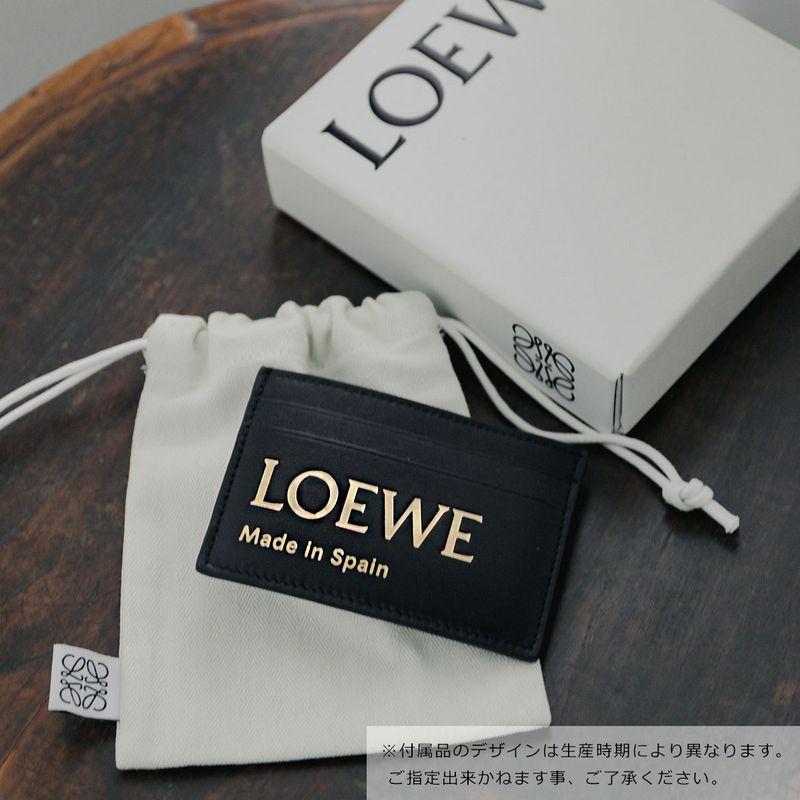 LOEWE（ロエベ） カードケース EMBOSSED PLAIN エンボス プレーン