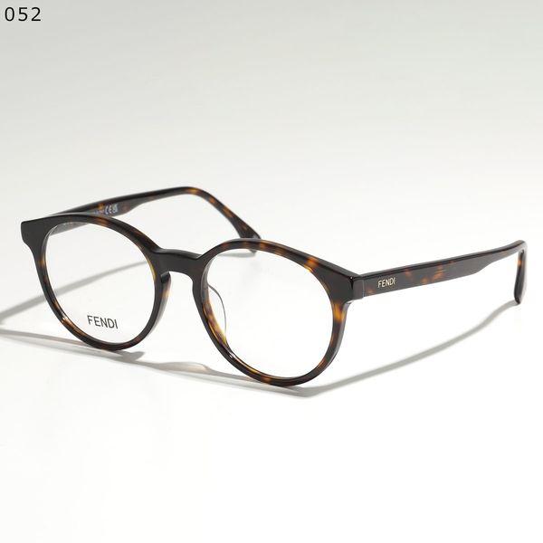 FENDI（フェンディ） メガネ FE50031I レディース ボストン型 めがね