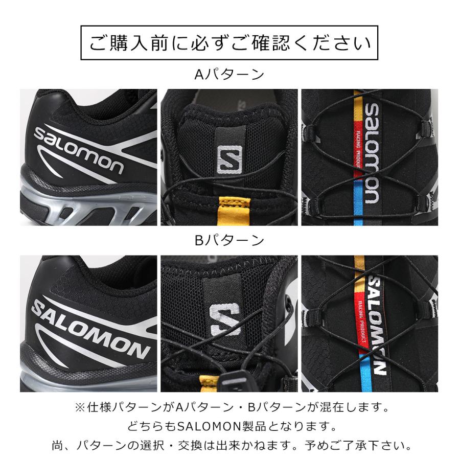 SALOMON（サロモン） スニーカー XT-6 GTX L47450600 レディース GORE
