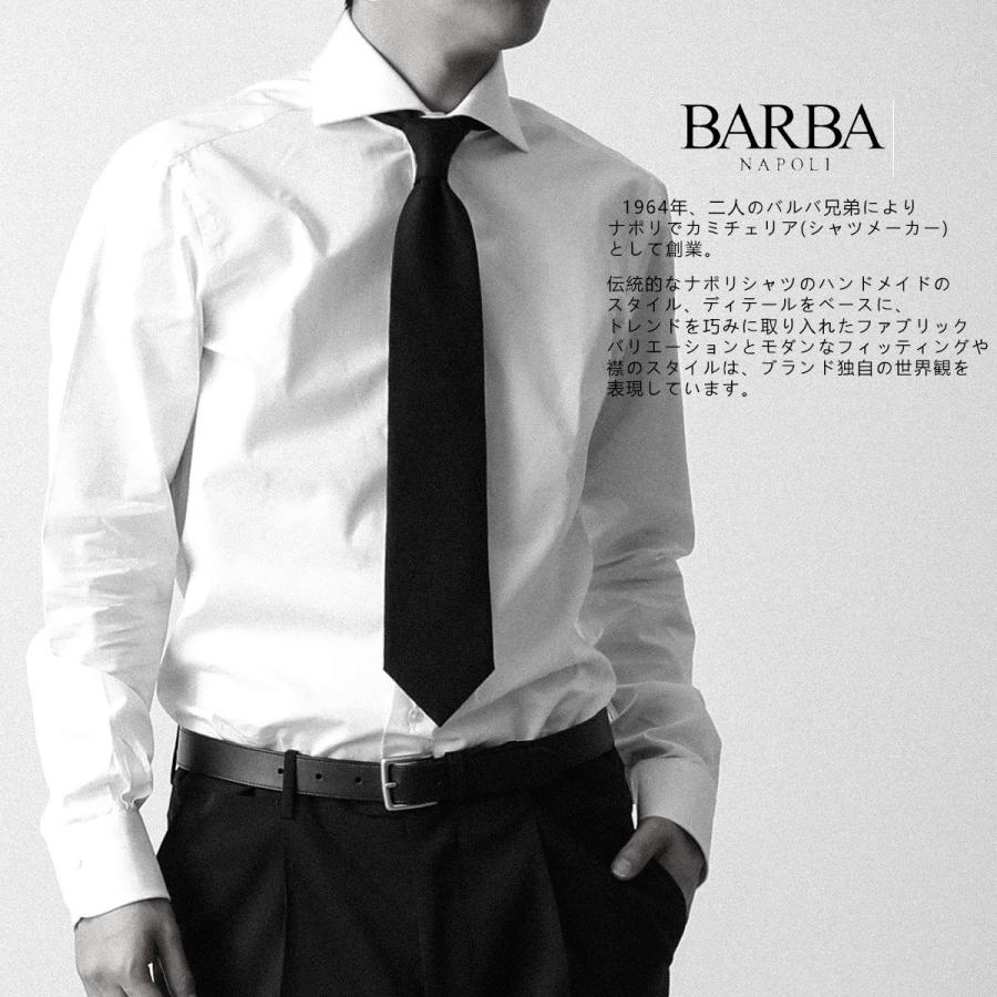【美品／イタリア製】BARBA バルバ　ブラックデニムシャツ　ホリゾンタルカラー BARBA（バルバ） デニム シャツ NEW BRUNO LIU26P01PZ メンズ 長袖