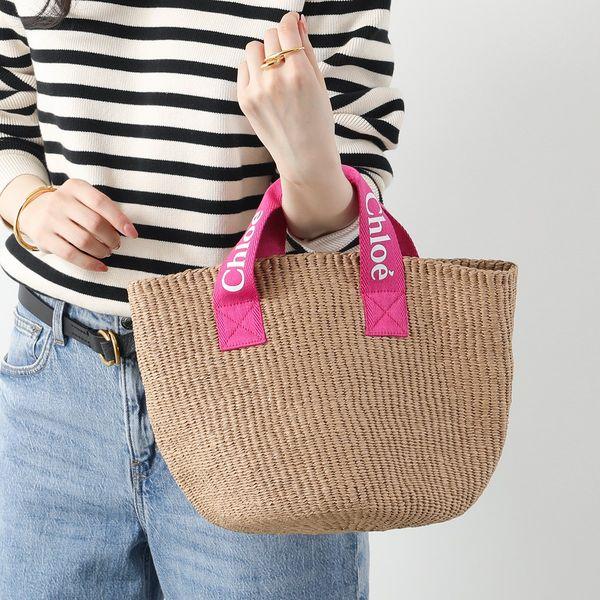 Chloe Kids x Mifuko クロエ カゴバッグ C20045 レディース Chloe Kids x Mifuko クロエ カゴバッグ C20045 レディース