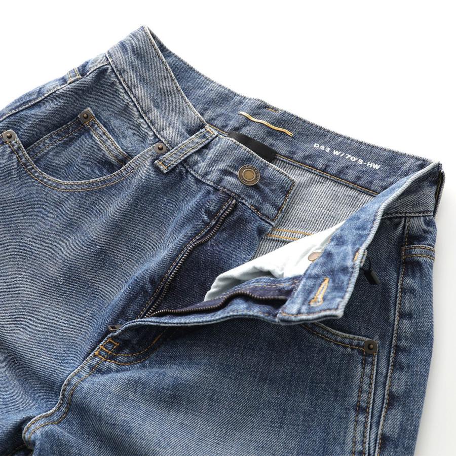 SAINT LAURENT サンローラン ジーンズ 635895 Y893V レディース デニム