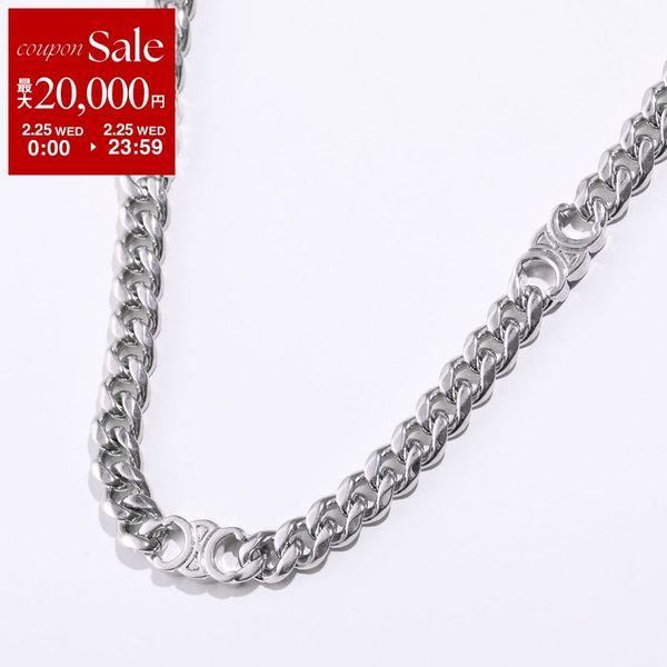 CELINE（セリーヌ） ネックレス Small Gourmette Necklace 460UR6BRA