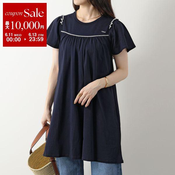 00s Chloé クロエ ベロア 刺繍 ワンピース ベルト付き Chloe（クロエ） Chloe KIDS キッズ ワンピース C20071 レディース