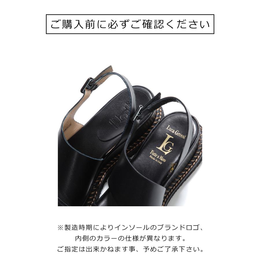 Luca Grossi（ルカグロッシ） サンダル F771S レディース レザー
