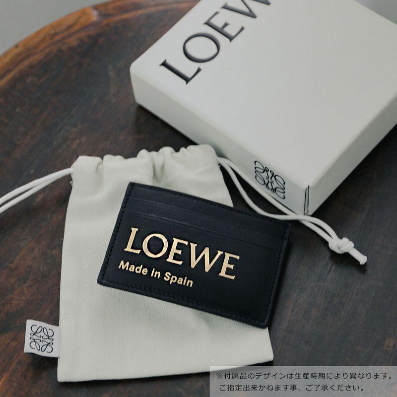 LOEWE（ロエベ） カードケース EMBOSSED PLAIN エンボス プレーン