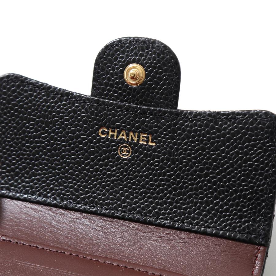 CHANEL（シャネル） 二つ折り財布 AP0231 Y01864 C3906 MATELASSE