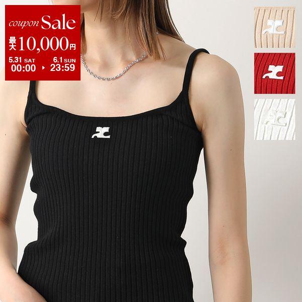 Courreges クレージュ キャミソール REEDITION PERMDE012FI0001 Courreges クレージュ キャミソール REEDITION PERMDE012FI0001