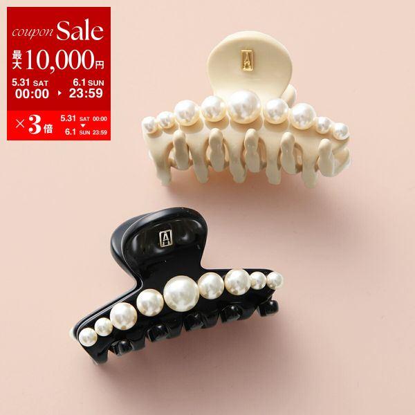ALEXANDRE DE PARIS アレクサンドル ドゥ パリ ヘアクリップ ALEXANDRE DE PARIS アレクサンドル ドゥ パリ ヘアクリップ