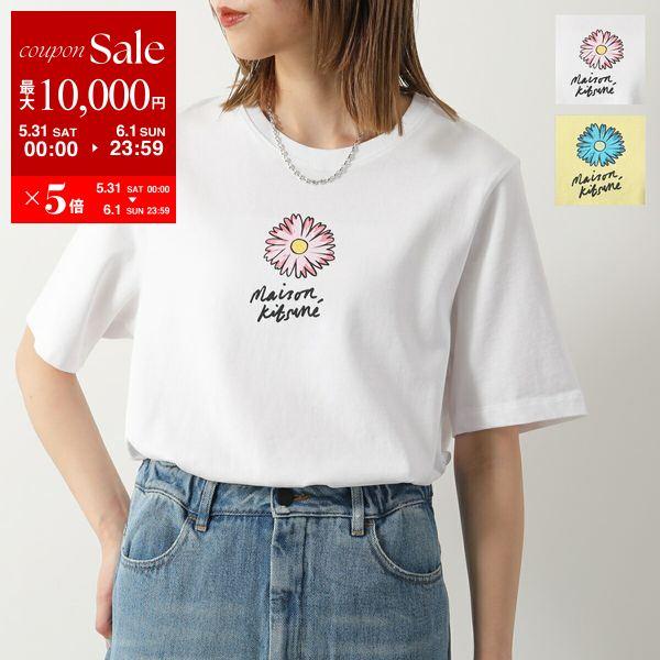 MAISON KITSUNE メゾンキツネ Tシャツ MW00113KJ0119 レディース MAISON KITSUNE メゾンキツネ Tシャツ MW00113KJ0119 レディース