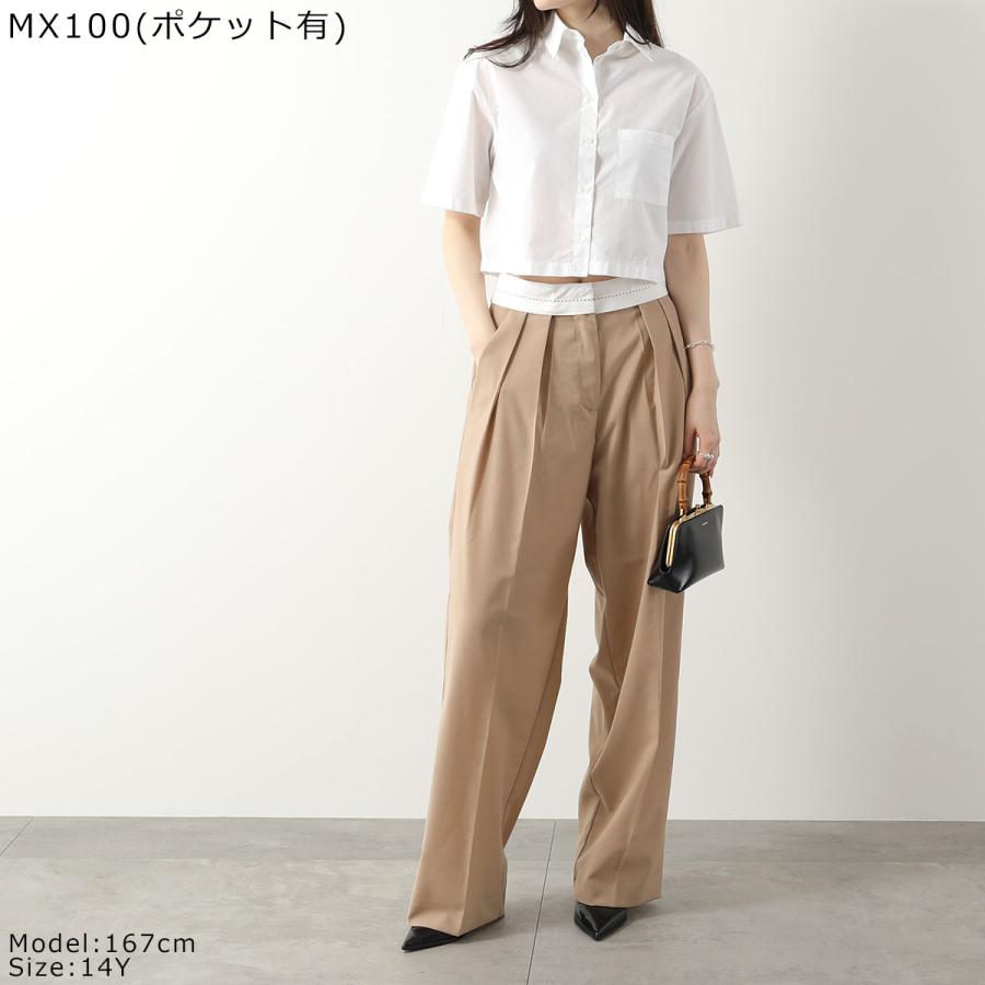 Max Mara MAX MARA MAX&CO KIDS マックスマーラ マックス&コー Max Mara MAX MARA MAX&CO KIDS マックスマーラ マックス&コー