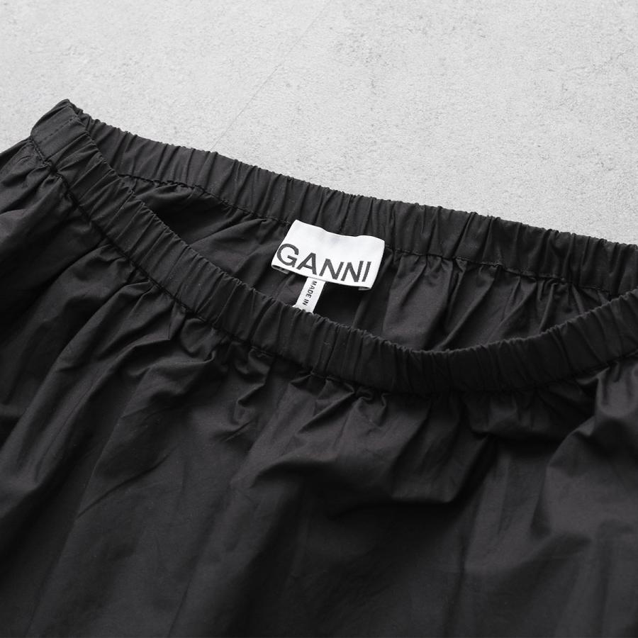 GANNI（ガニー） ロングスカート Cotton Poplin Maxi Flounce Skirt