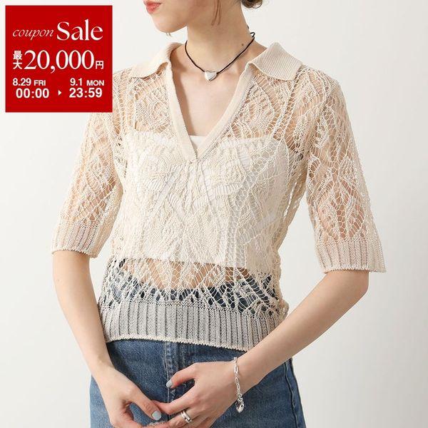 GANNI ガニー 半袖 ニット Thin Cotton Lace Short Sleeve Polo