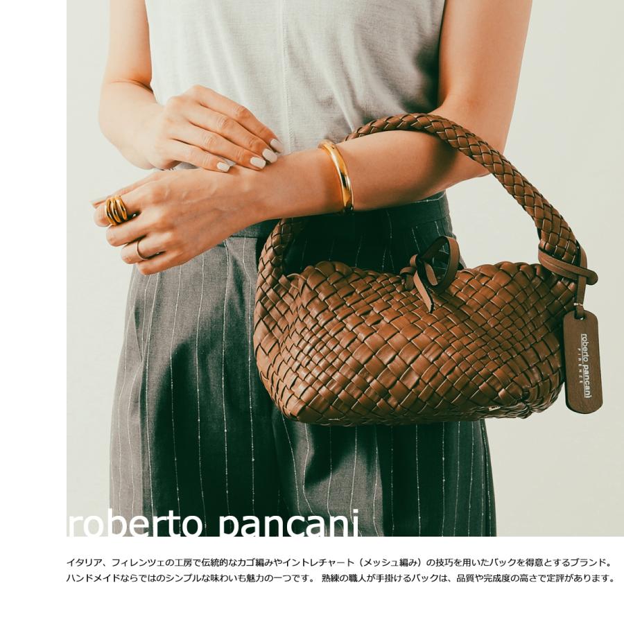 Roberto Pancani（ロベルトパンカーニ） かごバッグ 5000 レディース