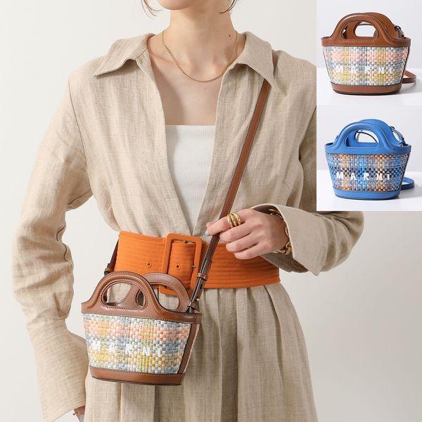 MARNI マルニ かごバッグ TROPICALIA MICRO トロピカリア MARNI マルニ かごバッグ TROPICALIA MICRO トロピカリア