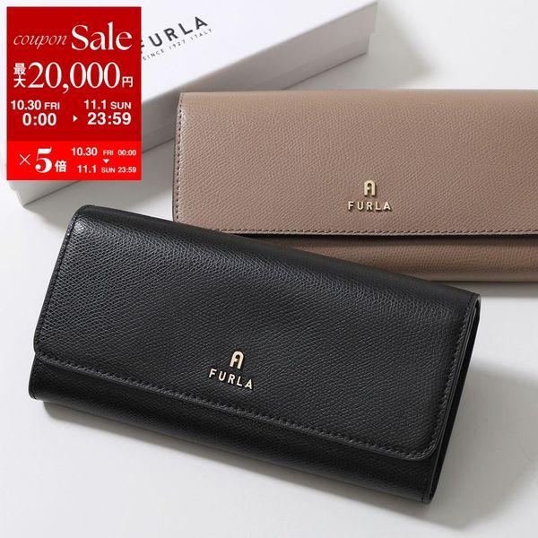 FURLA（フルラ） 二つ折り長財布 CAMELIA カメリア WP00317 ARE000