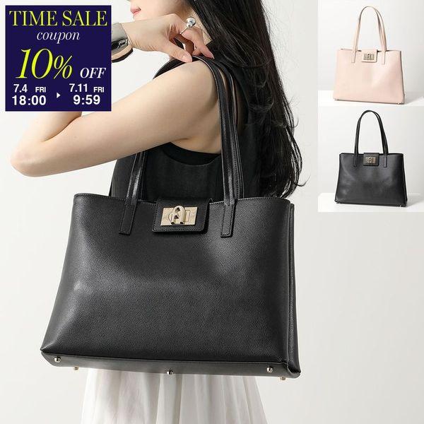 A4可 美品 フルラ レザー トートバッグ アーチロゴ プリムラ ブラック FURLA（フルラ） トートバッグ 1927 WB00145 ARE000 レディース レザー