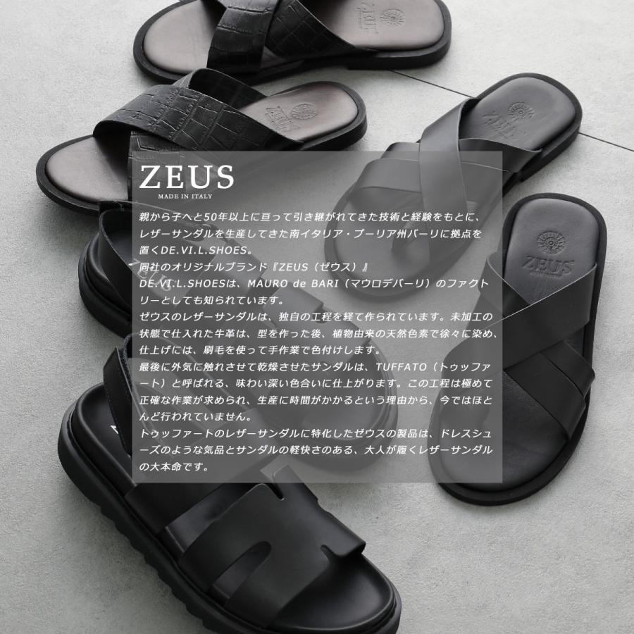 ZEUS ゼウス サンダル 22207 メンズ レザー コンフォート スライドサンダル ボリュームソール シューズ 靴 VACCHETTA-NERA｜s-musee｜09