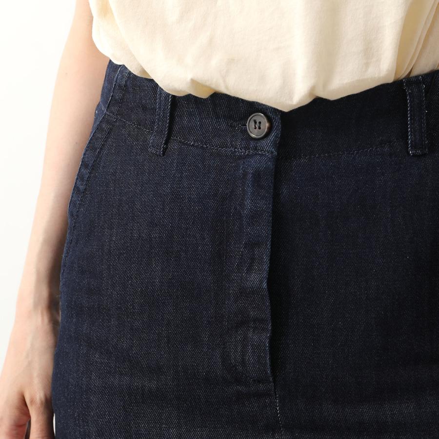 DRIES VAN NOTEN ドリスヴァンノッテン スカート SULIA LONG DEN DRIES VAN NOTEN ドリスヴァンノッテン スカート SULIA LONG DEN