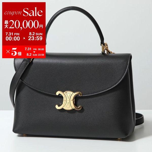 CELINE（セリーヌ） ハンドバッグ Medium Nino ミディアム ニノ