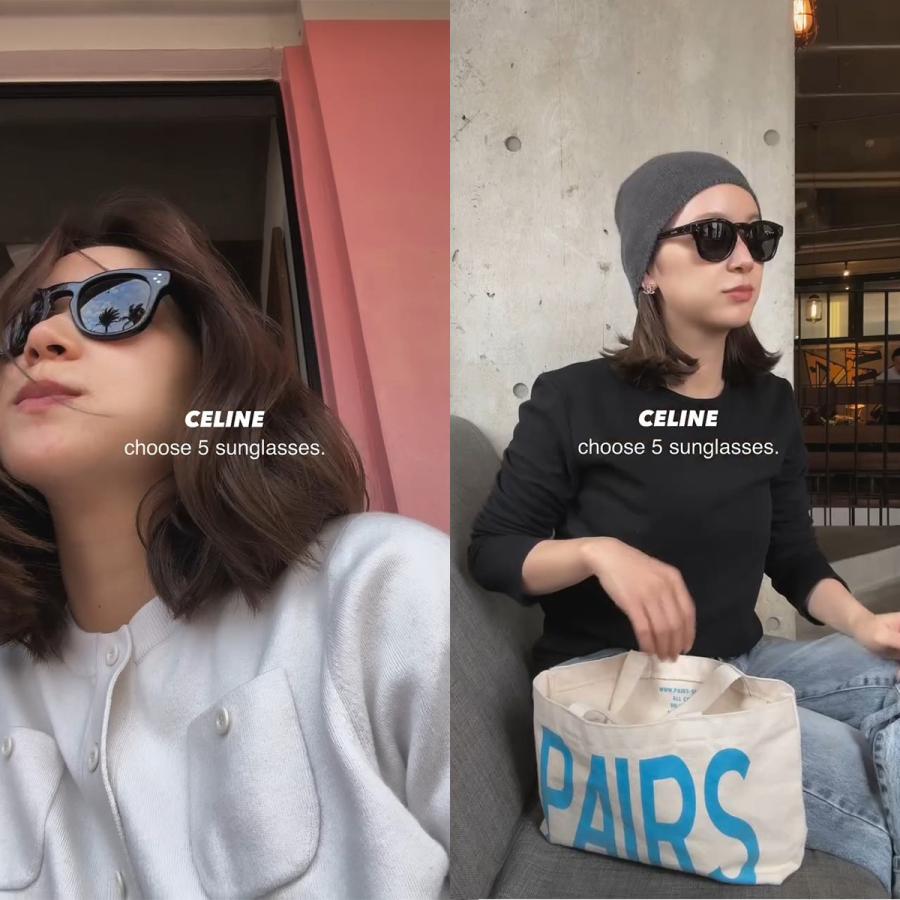 CELINE（セリーヌ） サングラス CL40233I 01A 4S233CPLB.38NO メンズ