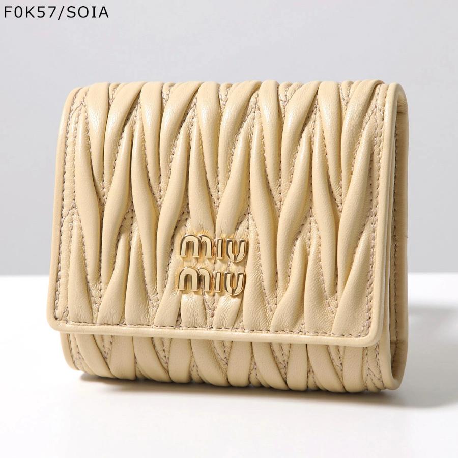 miu miu（ミュウミュウ） 三つ折り財布 MATELASSE マテラッセ 5MH033