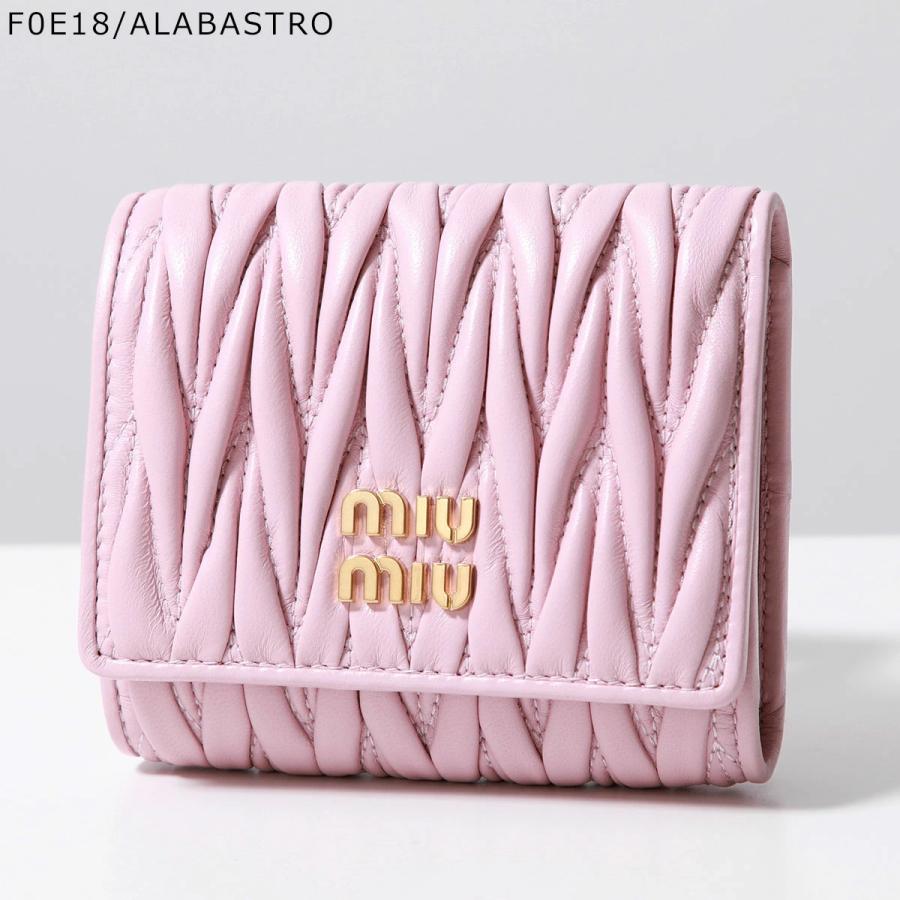 MIU MIU ミウミウ　マテラッセ 三つ折り財布 L字 ファスナー ピンク miu miu（ミュウミュウ） 三つ折り財布 MATELASSE マテラッセ 5MH033