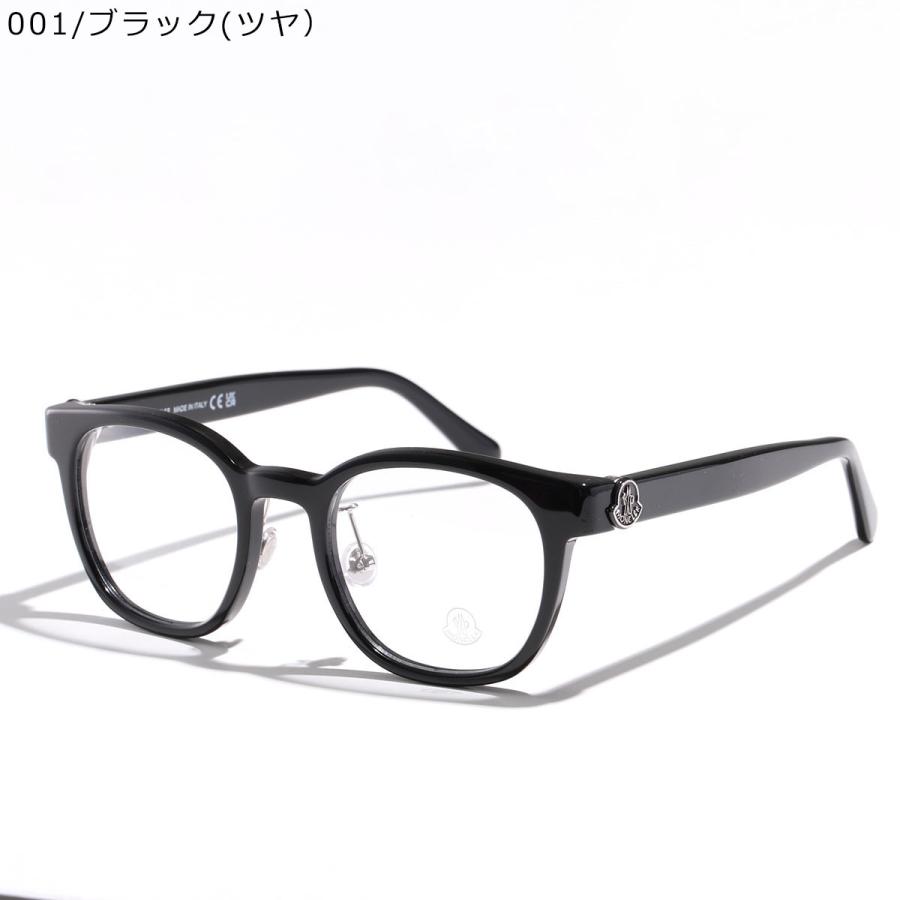 MONCLER モンクレール メガネ ML5201-D メンズ ウェリントン型