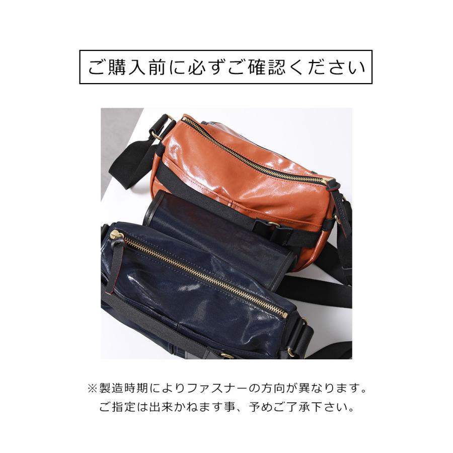 ジャックゴム 【美品】PETIT GABY プチギャビー jack gomme（ジャックゴム） ショルダーバッグ ATELIER LIN 1956 1973