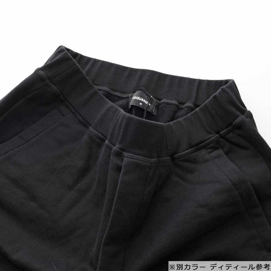 DSQUARED2（ディースクエアード） スウェットパンツ S79KA0045 S25516