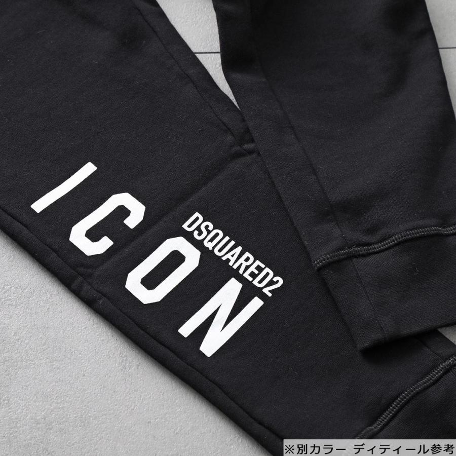 DSQUARED2（ディースクエアード） スウェットパンツ S79KA0045 S25516
