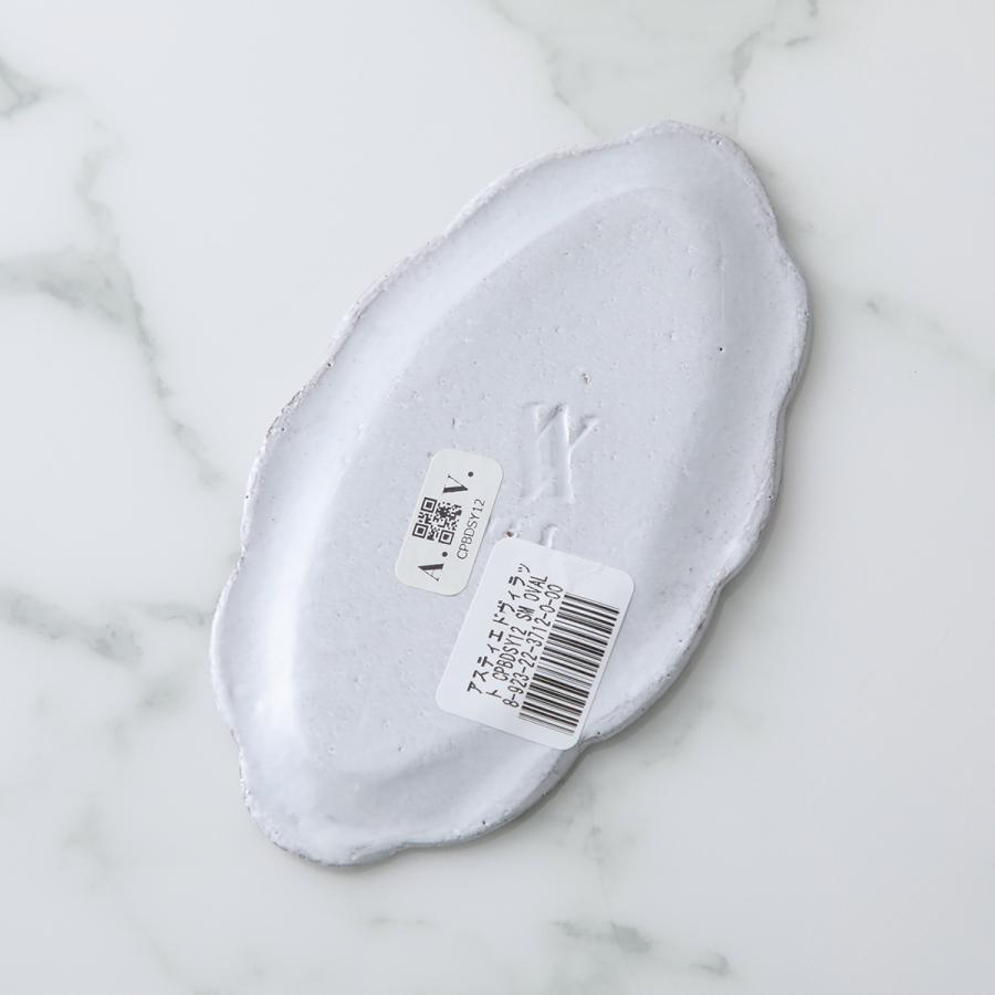 Astier de Villatte アスティエ・ド・ヴィラット ソーサ― Daisy Saucer